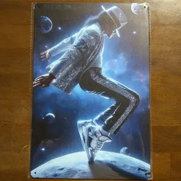 [ 새상품 ] 마이클 잭슨 우주 댄스 금속제 포스터