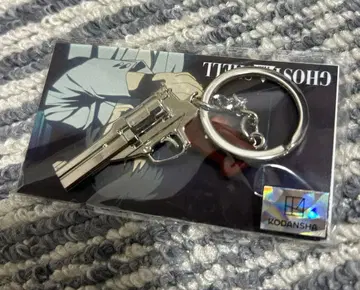 공각기동대 전시회 마테바 키링 TOGUSA'S GUN KEY RING