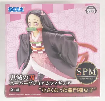 세가 SPM 슈퍼 프리미엄 피규어 작아진 카마도 네즈코