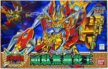 반다이 무신휘라강편 SD건담 BB전사 건담 건에오 164