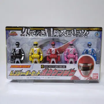 레인저 키 세트 보우켄저