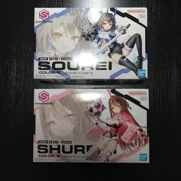 30MS SIS-NOO 소우레이 & SIS-YOO 슈레미 2체 세트