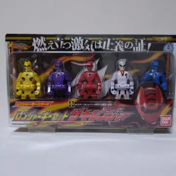 레인저 키 세트 게키레인저