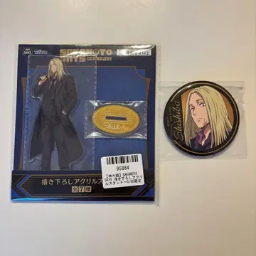 사카모토 데이즈 GIGO 카가미네 아크릴 스탠드 캔뱃지