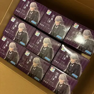 흑집사 - 기숙학교 편 쵸코노세 프리미엄 피규어 장의사 (언더테이커)