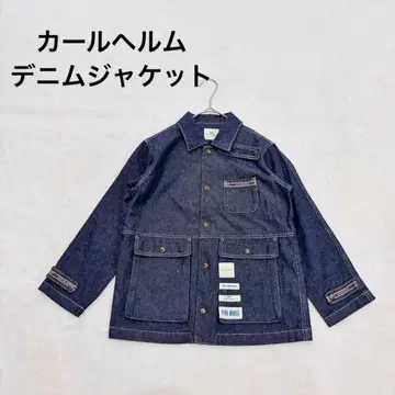 칼 헬무트 데님 자켓 자수 와펜 보이즈