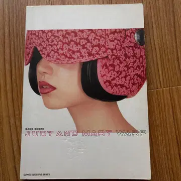 JUDY AND MARY [ warp ]