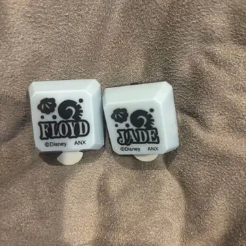 트위스테 반지 라이트 플로이드 제이드