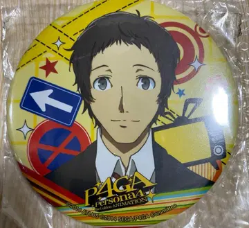 페르소나 4 아다치 토오루 캔뱃지