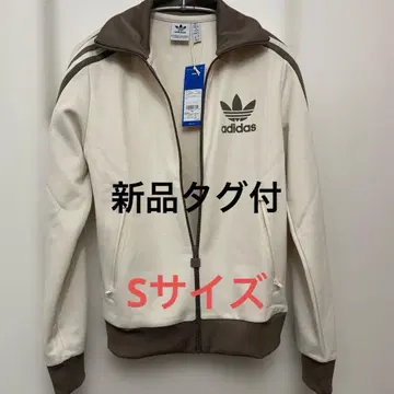 [새상품] 아디다스 집업 자켓 저지 S사이즈