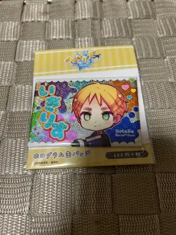 헤타리아 홀로그램 캔뱃지 영국