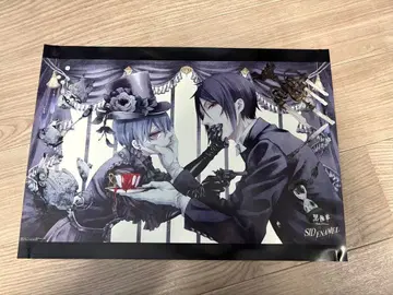 블랙 집사 시드 SID ENAMEL 구매 혜택 포스터 B3