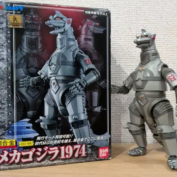 초합금 메카고질라 1974