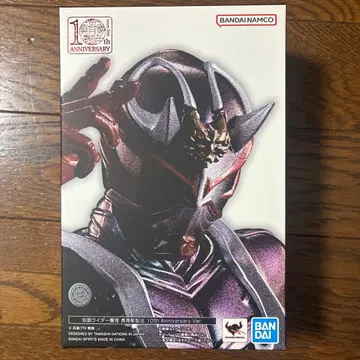 가면라이더 히비키 진골조제법 10th Anniversary Ver.