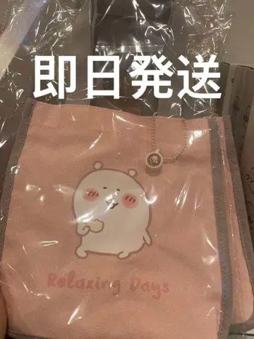 미개봉 새상품 나가노 캐릭터 나가노의 곰 핑크 런치 토트백