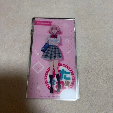 와타나레전 입장 혜택 아마오리 나나코