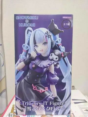 유키 미쿠 x 쿠로미 피규어
