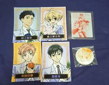 오란고교 호스트부 캔뱃지 특전 브로마이드 아크릴 카드 6종 세트