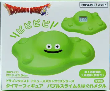 다이토 타이머 피규어 버블 슬라임 & 하구레 메탈 버블 슬라임