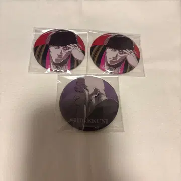 BLEACH 매트 캔뱃지 아사쿠라 렌지 야마모토 겐류사이 시게쿠니