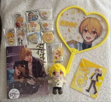 스토푸리 루토 묶음 판매