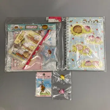 코게빵 묶음 판매