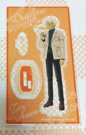 명탐정 코난 아무로 토오루 아크릴 스탠드