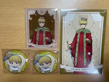 진격의 거인 아르민 타로 Dignified