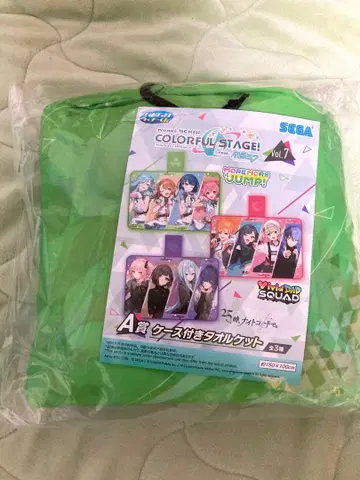 프로세카 세가 럭키 쿠지 vol.7 A상 모어모어점프 여름용 이불