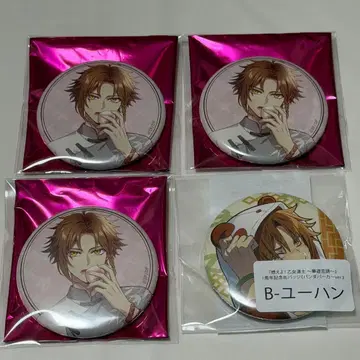 불타라! 소녀 도사 ~화유연어~ 유한 캔뱃지