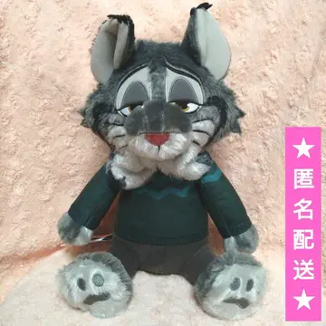 주토피아2 L 봉제 인형 [파우버트]