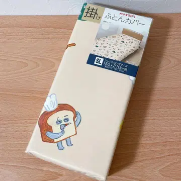 [ 새상품 ] 빵 도둑 이불 커버 싱글 롱 사이즈 150 x 210 SL