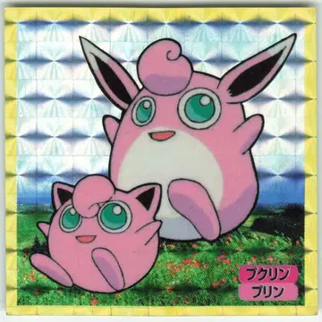 탑상 포켓몬 씰 애니메이션판 푸린 푸크린 (프리즘) 39, 40