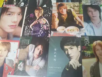 타키&츠바사 타키자와 히데아키 키리누키 (50장) ma1