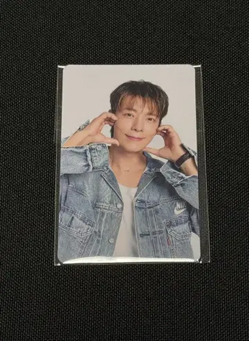 SJ Market 허니 트레이딩 카드 동해