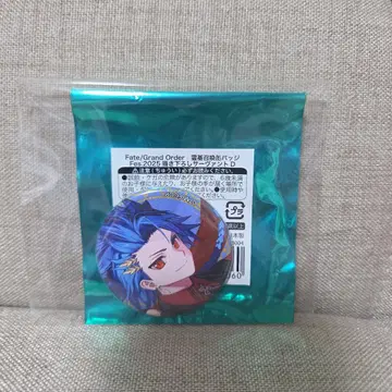 Fate FGO 페스티벌 2025 영기소환 캔뱃지 세탄타