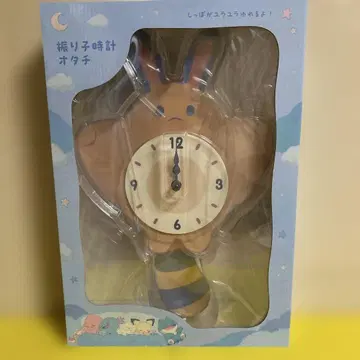 새상품 흔들 시계 Little Daydream 통통코 포켓몬 벽시계