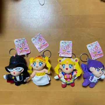 세일러문 봉제 인형 키링 4개 세트