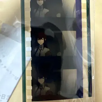 steins gate 슈타인즈 게이트 BD 특전 필름 마키세 크리스