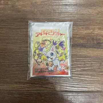 디지몬 어드벤처 tri. 프로프 키링 테일몬