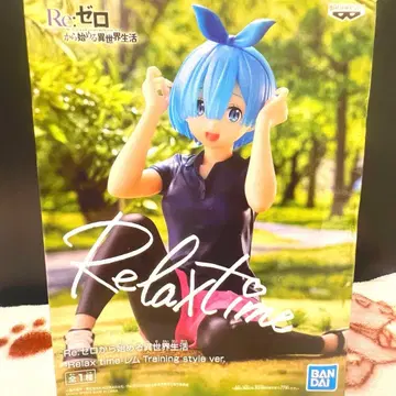 리제로 렘 프라이스 피규어