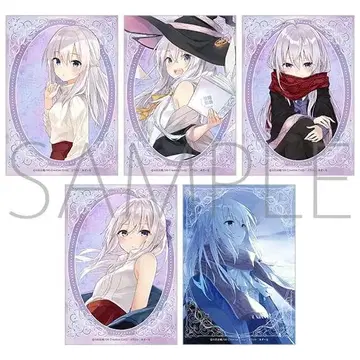 마녀의 여행기 브로마이드 세트 일레이나