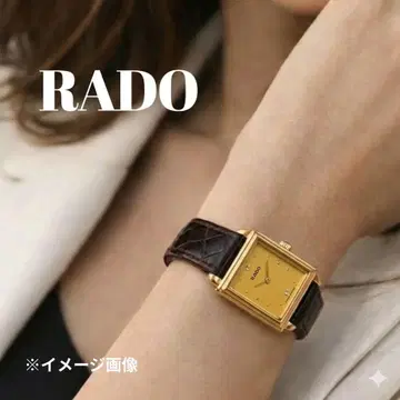 RADO 빈티지 손목시계 골드 스퀘어 드레스 여성용 쿼츠