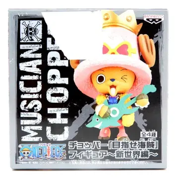 반프레스토 목표 해적 피규어 신세계편 브룩