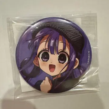 [ 미사용 ] 지박소년 하나코 군 요시노야 캔뱃지 아카네 아오이