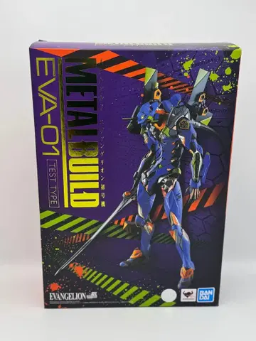 메탈빌드 에반게리온 초호기