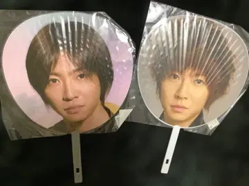 아라시 아이바 마사키 Masaki 점보 부채 2장 세트