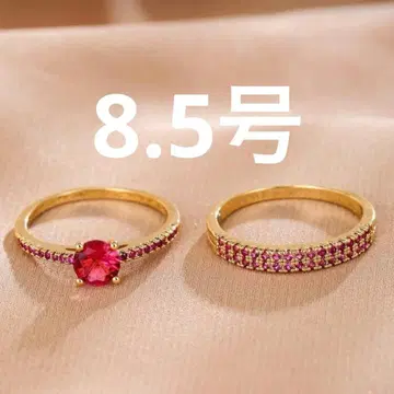 대형 루비 4발 1.5ct 둘 다 루비 하프 이터니티
