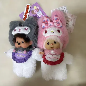 몬치치 침탄 마이멜로디 쿠로미 산리오 콜라보 키체인 새상품