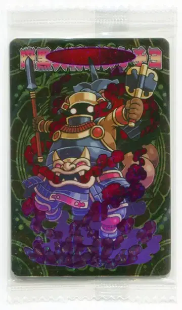 반다이 걸작선 암흑대장군 타케치요 19